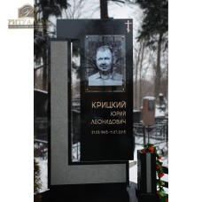 Элитный памятник №0024 — ritualum.ru